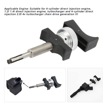 СЪЕМНИК КАТУШКИ ЗАЖИГАНИЯ T10530