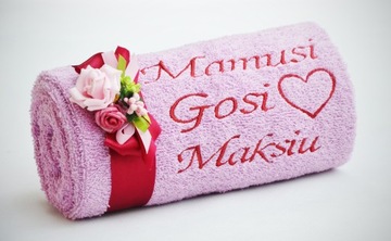 СУПЕР БОЛЬШОЕ полотенце с вышивкой в ​​ПОДАРОК ​​на День матери