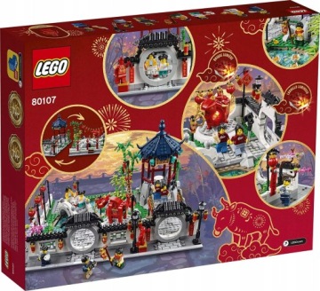 LEGO 80107 ФЕСТИВАЛЬ КИТАЙСКИХ ФОНАРЕЙ НОВИНКА
