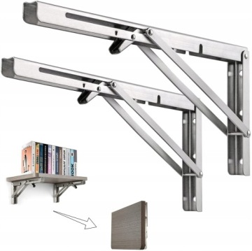 ПОДДЕРЖКА СКЛАДНАЯ ПОЛКА 200 КГ ПОДДЕРЖИВАЮЩАЯ РУЧКА 2X
