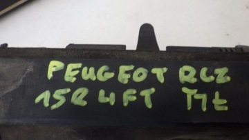 ЗАДНЯЯ ВЕНТИЛЯЦИОННАЯ РЕШЕТКА PEUGEOT RCZ LIFT 9658246080