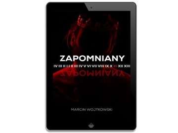 Забытые - электронная книга