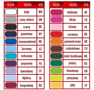 ФУТБОЛКА ГАЛОП ПО ЖИЗНИ ПОДАРОК ​​XXL