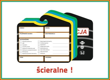 НОСИМЫЕ комиссионные бирки, большие!!!