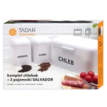 Стальная БЕЛАЯ ХЛЕБНИЦА +2 КОНТЕЙНЕРА для кофе и чая