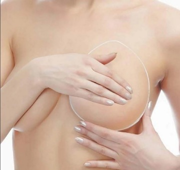 Протез груди Natural Appearance Silicone 32B 250г
