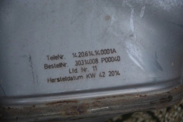 Глушитель ВЫХЛОПА AUDI A4 8W0253078AC 8W0253611A