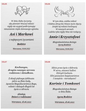 Гравировка - Алюминиевая табличка с Вашим посвящением, 10х10см, серебро или золото.