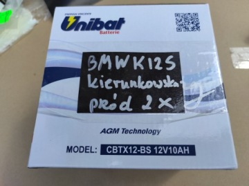 Передние указатели поворотов BMW K1200 S