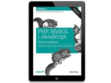 PHP, MySQL и JavaScript. Введение