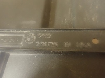 ПОЯС ЖАЛЮЗИ УСИЛЕНИЕ РОЛТОВЫЕ СТАВНИ BMW X5 G05