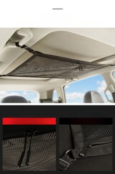 ВНУТРЕННЯЯ СУМКА С СЕТКОЙ НА ЗАДНЮЮ КРЫШУ