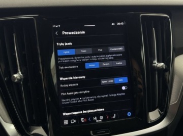 Volvo V60 II  Kombi Plug-in 2.0 T6 Plug-In Hybrid 350KM 2023 Volvo V60 T6 Plug In Core Kamera cofania LED CarPlayAndroid Auto ACC, zdjęcie 33