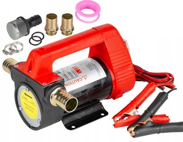 НАСОС ДЛЯ СЛИВА НЕФТЯНОГО ТОПЛИВА CPN 12V