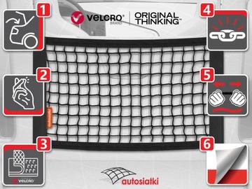 Сетка для багажника на прочной липучке VELCRO, 20х40см.