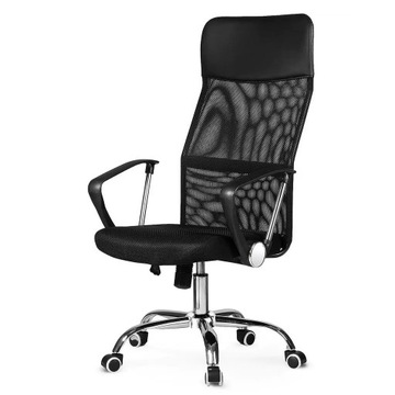 Fotel biurowy OBROTOWY ergonomiczny krzesło biurowe mikrosiatka Mega-M
