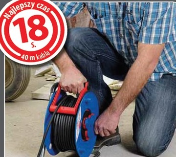 УДЛИНИТЕЛЬ ГАРАНТ 25М ДЛЯ ОТКРЫТОГО КЕМПИНГА IP44