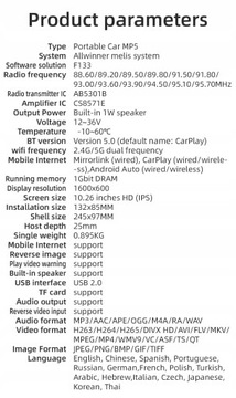 Автомобильная магнитола РАДИО USB BT ANDROID AUTO APPLE CARPLAY