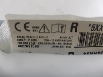 OPEL CORSA F 2020 PO PRAVO ULOŽENÍ VZDUCHOVÉ