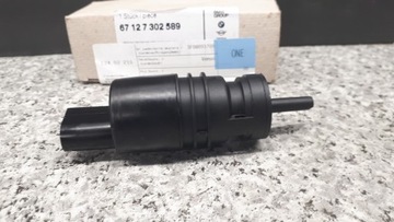 7302589 PUMPIČKA OSTŘIKOVAČE BMW E39 E65 E60