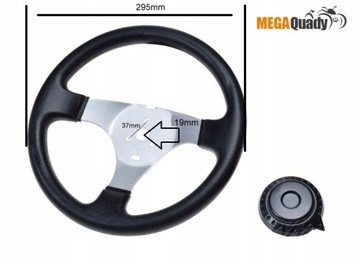 РУЛЕВОЕ КОЛЕСО GOKART BUGGY 200 250 ATV UTV