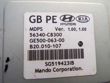 HYUNDAI I 20 II SERVO  ELEKTRICKÉ SLOUPEC 56300-C8400 EVROPA