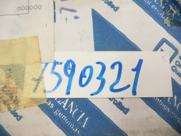 Корпус дифференциала PANDA UNO CINQUECENTO 7590321