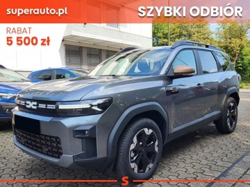 Dacia Bigster 1.8 Hybrid 156KM 2025 Od ręki - Extreme 1.8 Full Hybrid 155KM / Pakiet Parking, Zimowy Plus