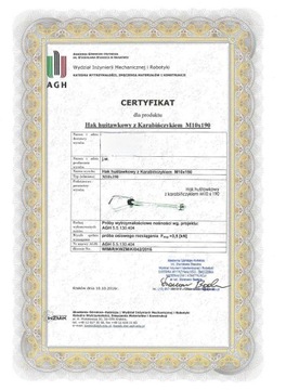 ПОВОРОТНЫЙ КРЮК С КАРАБИНОМ М10 СЕРТИФИКАТ