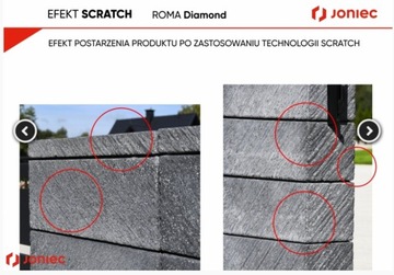 Блоки JONIEC ROMA PERFECT RP20 ALBA для заборов