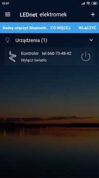 Светодиодный контроллер Mono Controller Wi -Fi