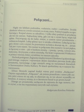 Превью № 1-2/2019 BDB-