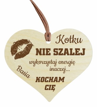 АВТОМОБИЛЬНЫЙ КУЛОН НА ДЕНЬ БОЙФРЕНДА, сердце, ГРАВИРОВКА