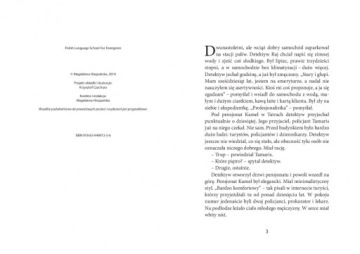 Детектив Радж Польский язык для иностранцев