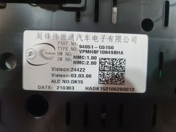 PŘÍSTROJOVÁ DESKA BUDÍK KIA NIRO 2019- VERZE GB 1.6 GDI