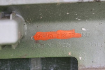 NÁRAZNÍK ZADNÍ PEUGEOT 1007