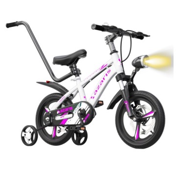Dětské Kolo Pro Dívku Růžové Kotoučové Amor Led Vodítko 12 Palců
