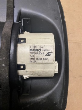 BUDÍK VNITŘNÍ FORD GALAXY 7M5 919 204 B 7M5919204B