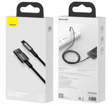 КАБЕЛЬ BASEUS STRONG USB ДЛЯ LIGHTNING IPHONE IPAD ПЛЕТЕННЫЙ КАБЕЛЬ 2.4A 2M