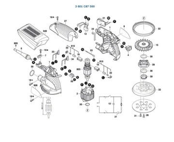 Вентиляторная шлифовальная машина BOSCH GEX125-1AE 500