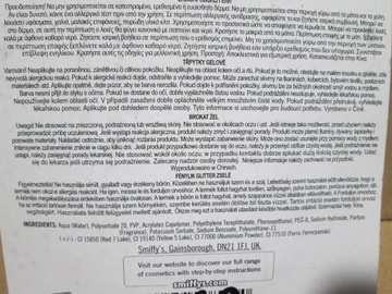 MAKE-UP FX Золотой гель-блеск SMIFFYS 20 МЛ ЗОЛОТО