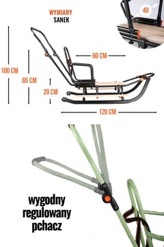 Традиционные металлические салазки GIGI SMART, подножки, спинка, толкатель, навес, светодиодный светильник