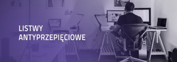 Qoltec Защита от перенапряжения 6 розеток 1,8 м USB