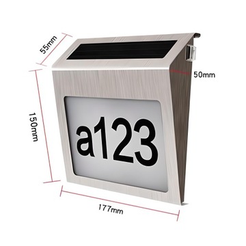 Номер дома 18 х 22 см.