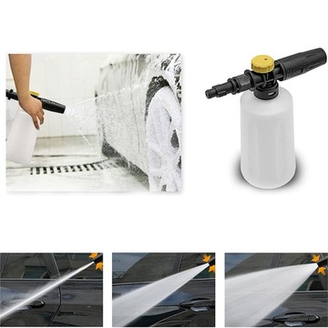 Регулируемая насадка для пены для снега для Karcher 750 мл
