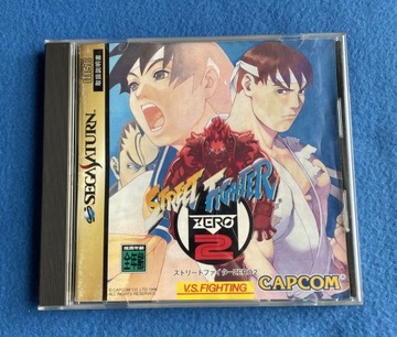 Street Fighter Zero 2 NTSC-J Сатурн