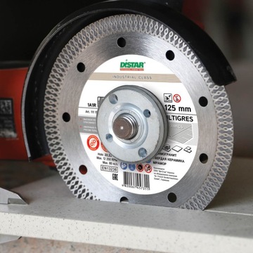 TARCZA DIAMENTOWA DO CIĘCIA PORCELANY I GRESU DISTAR MULTIGRES 125 mm