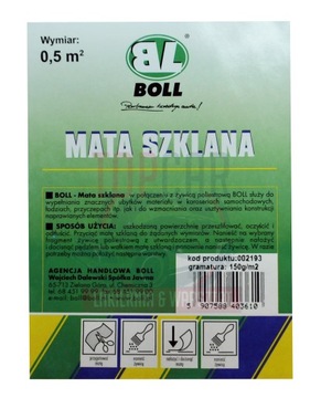 BOLL - Стекломат, толщина 150 г/м2 Размеры: 0,5м2
