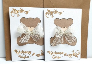 Спасибо крестным, миска RUSTYK большая, 2 шт.