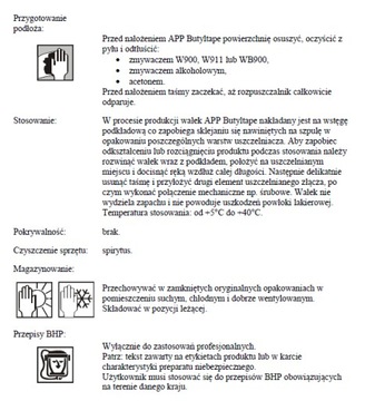 APP BUTYLATE уплотнительная лента 8мм х 6м лучшее качество 1042